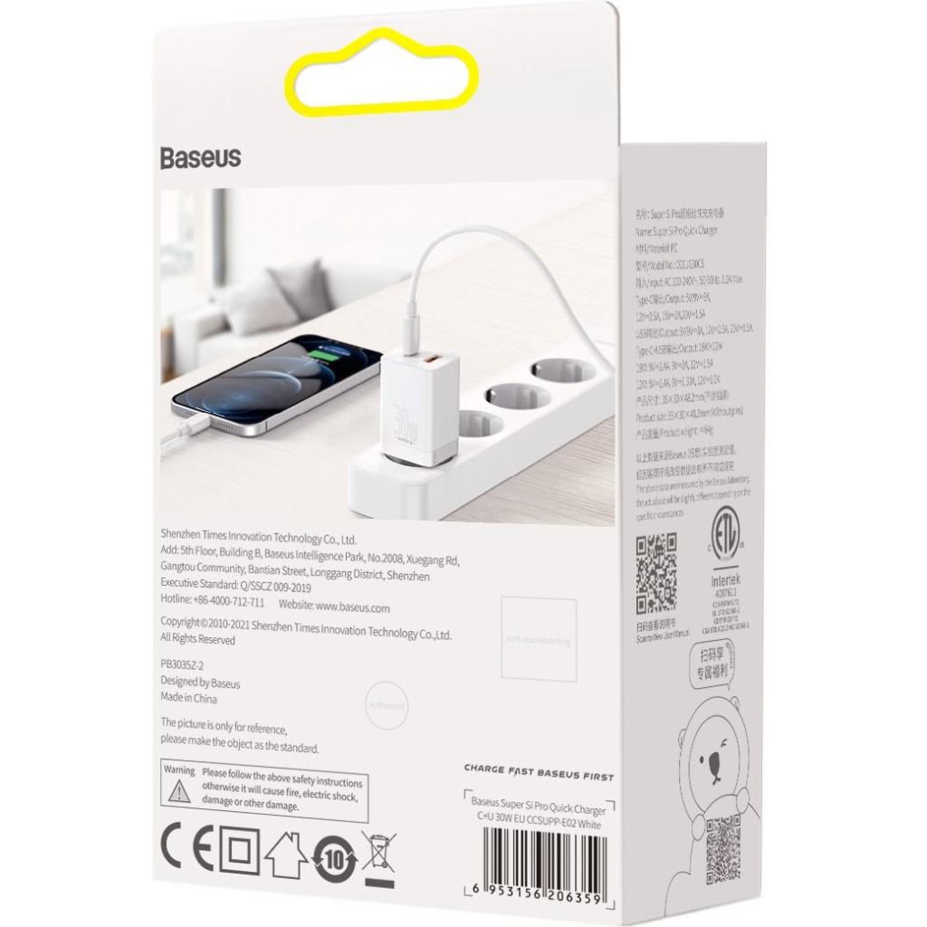 Зарядний пристрій Baseus Super Si Pro C+U 30W (CCSUPP-E02) white (948117) - зображення 7