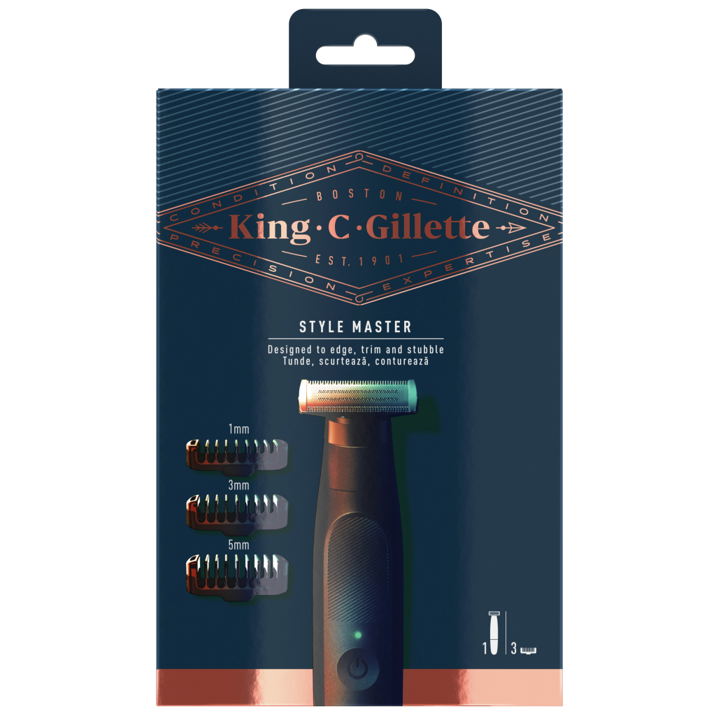 Тример Gillette King C. Style Master Для бороди (7702018602094) - зображення 2