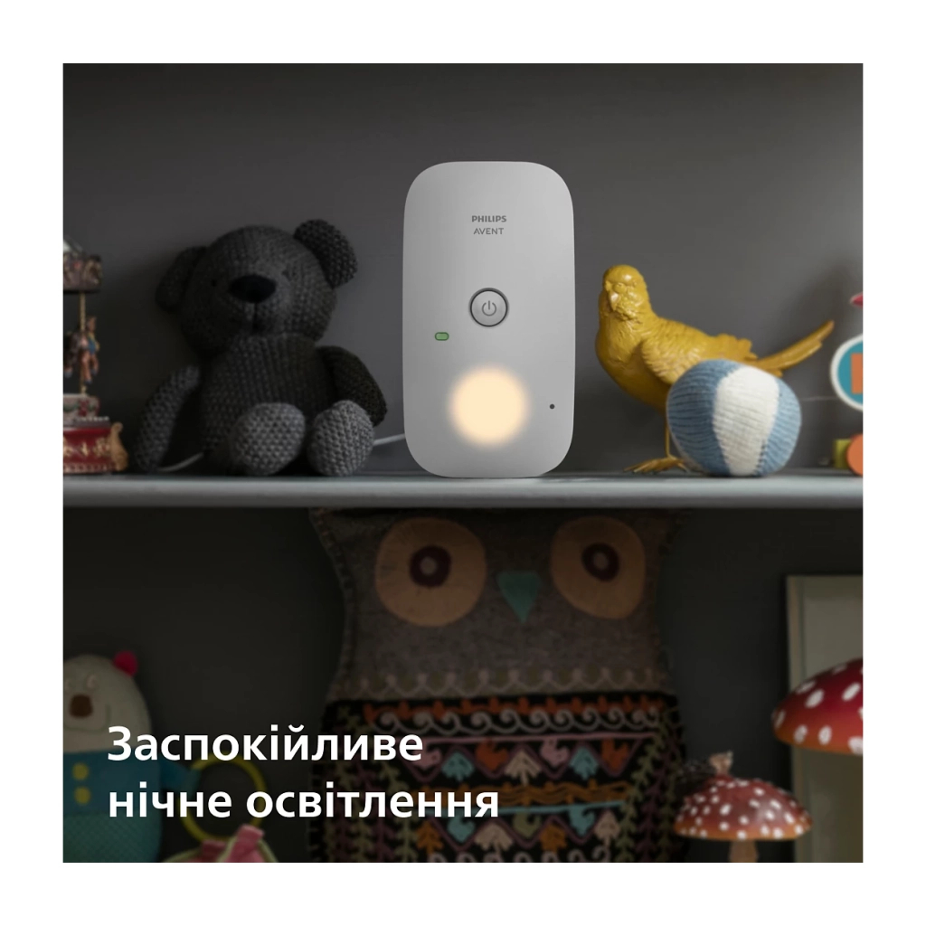 Радіоняня Philips AVENT цифрова (SCD502/26) - зображення 8