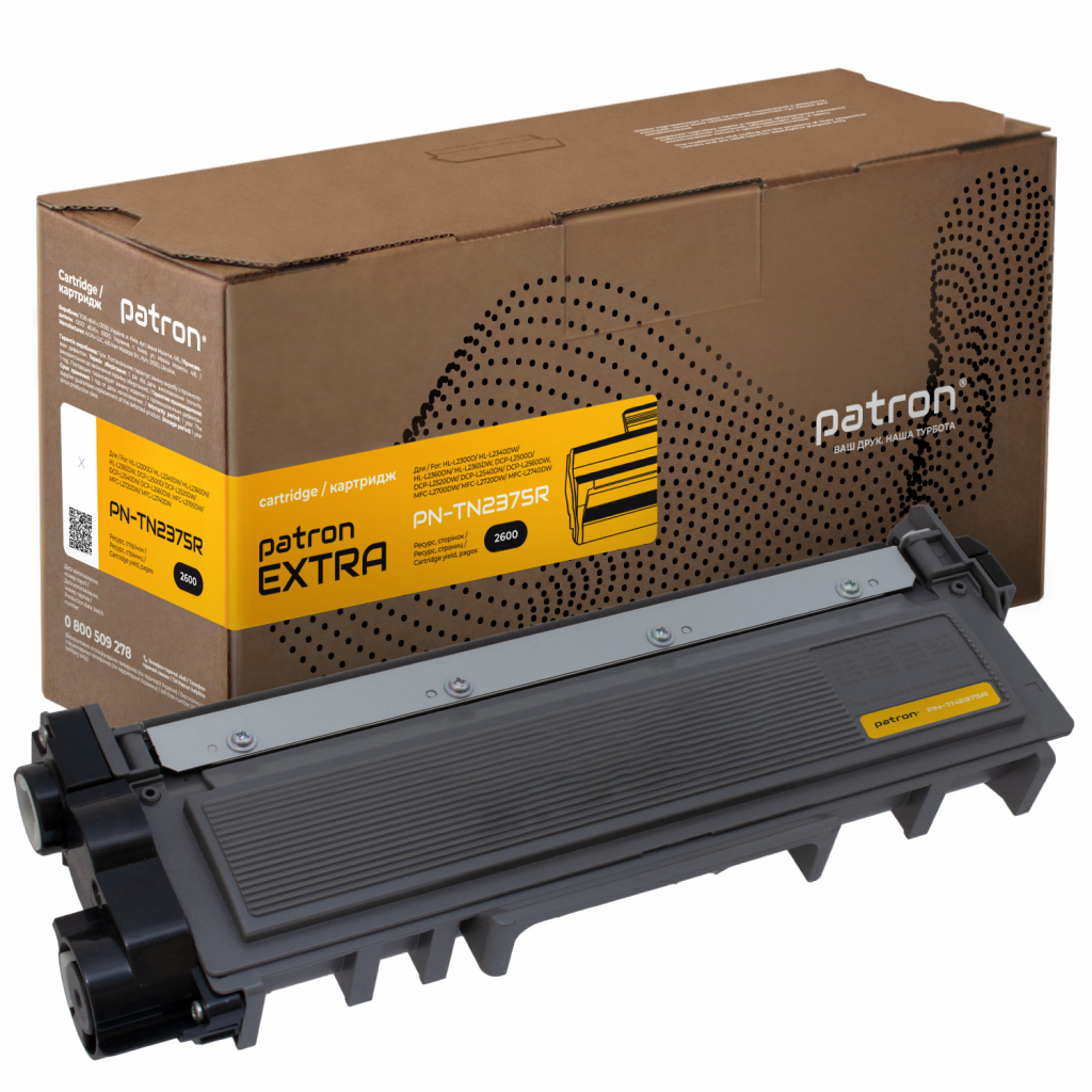 Картридж Patron BROTHER TN-2375 Extra (PN-TN2375R) - зображення 1