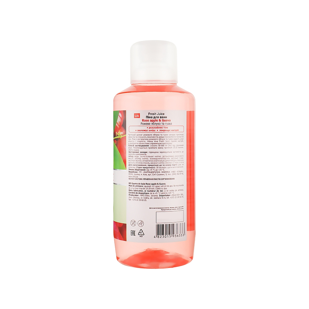 Піна для ванн Fresh Juice Rose Apple & Guava 1000 мл (4823015936333) - изображение 2