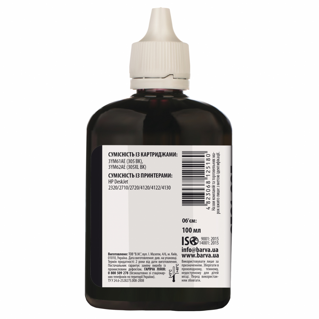 Чорнило Barva HP 305 100 мл Black Pigmented (H305-774) - зображення 2