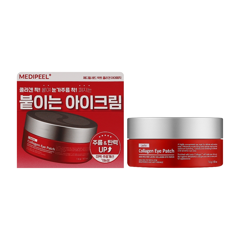 Патчі під очі Medi-Peel Red Lacto Collagen Eye Patch 60 шт (8809409340289) - зображення 2
