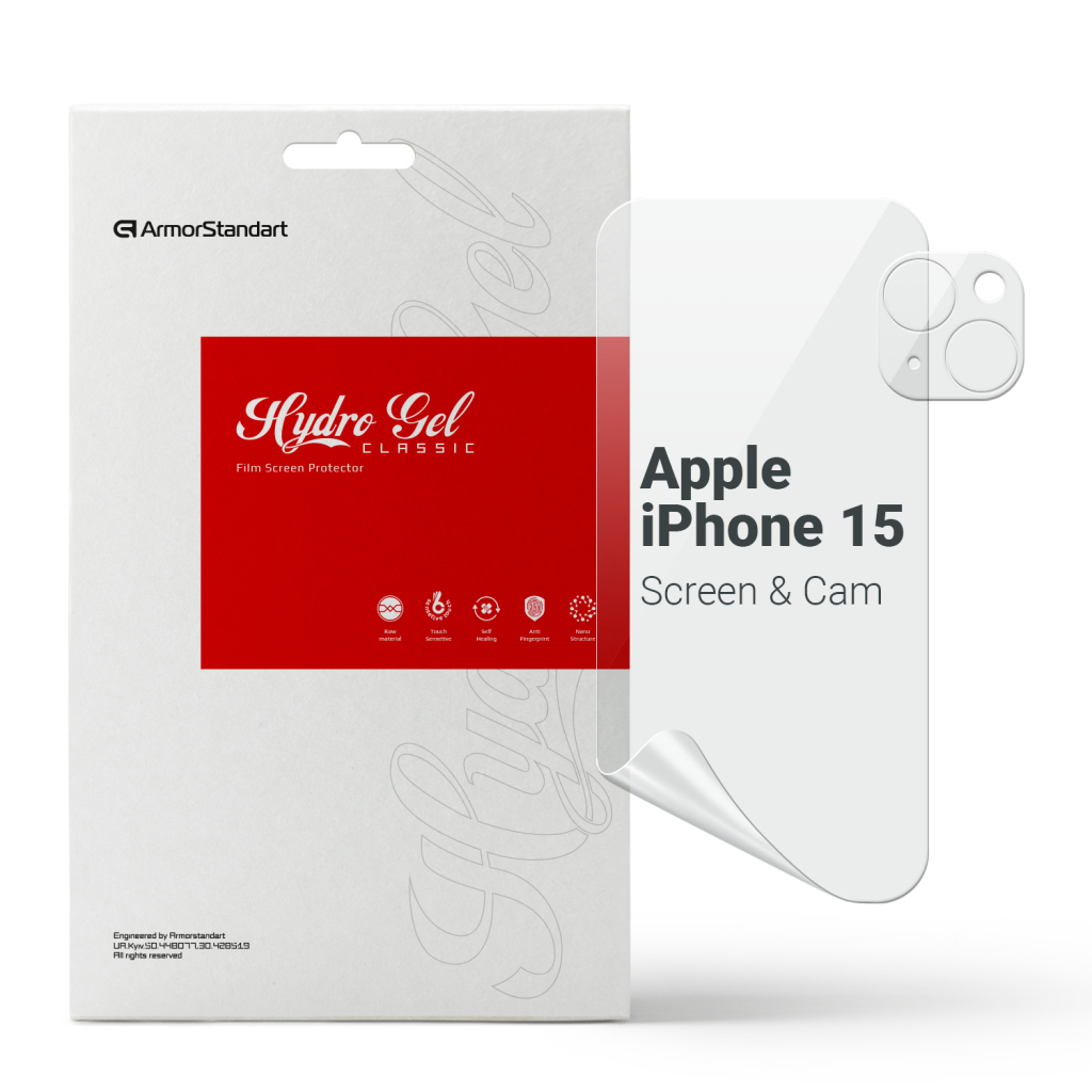 Плівка захисна Armorstandart Kit Clear screen + camera Apple iPhone 15 (ARM80711) - изображение 1