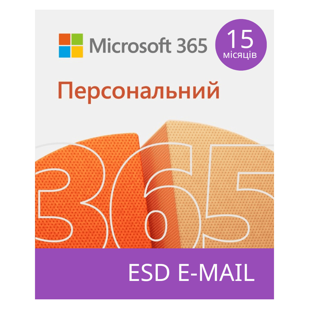 Офісний додаток Microsoft 365 Personal 32/64 AllLngSub PKLic 15 місяців Online Конверт (QQ2-01237-ESD) - изображение 1