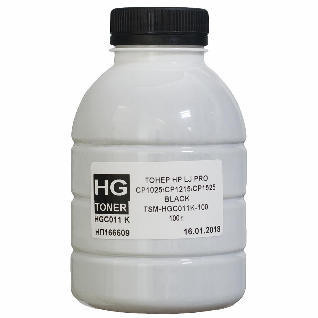 Тонер HG HP CLJ CP1025/1215/1525 100г BLACK (TSM-HGC011K-100) - зображення 1