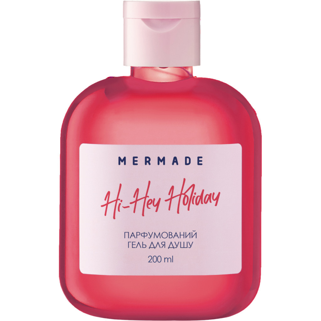Гель для душу Mermade Hi-Hey-Holiday 200 мл (4820241302550) - зображення 1