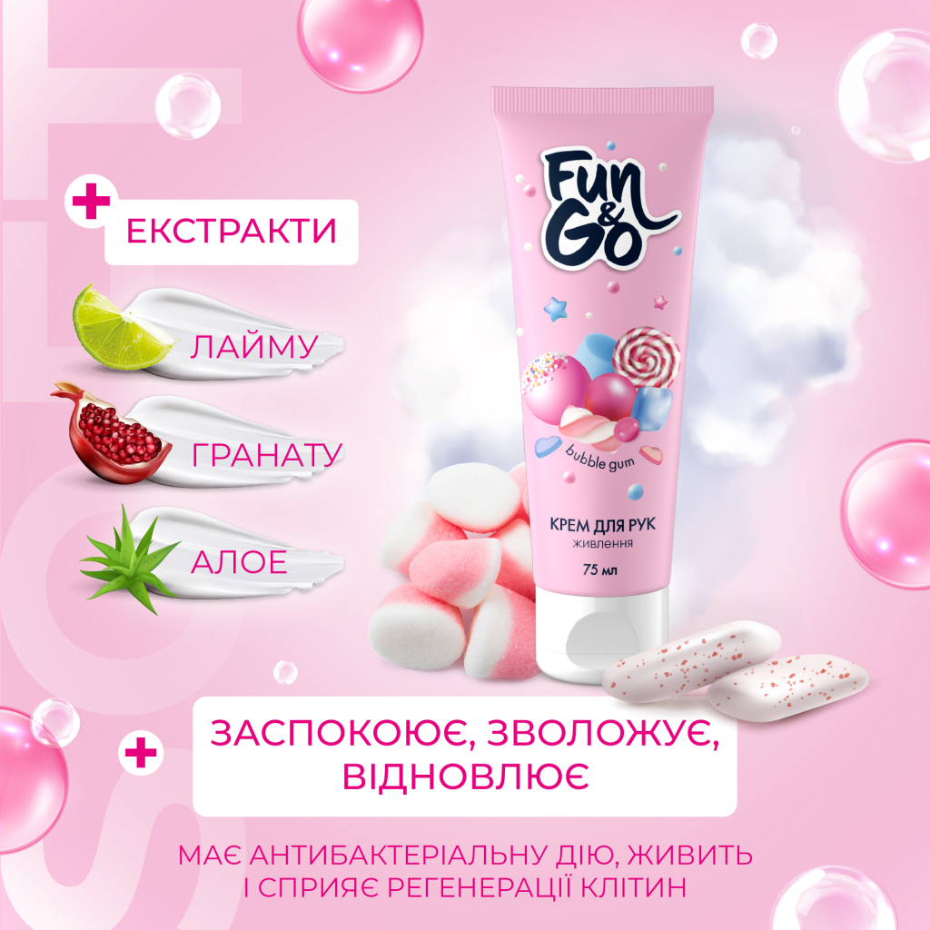 Крем для рук Fun&Go Bubble Gum 75 мл (4820204702014) - изображение 2