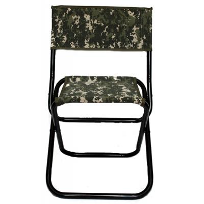 Стілець складаний Time Eco Рибак-20 - зображення 1