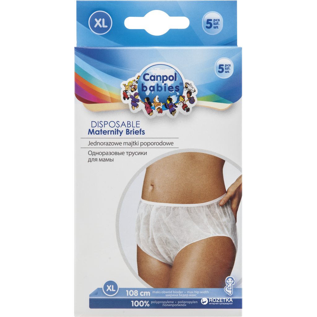 Післяпологові труси Canpol babies Розмір L/XL 5 шт (9/600) - изображение 1