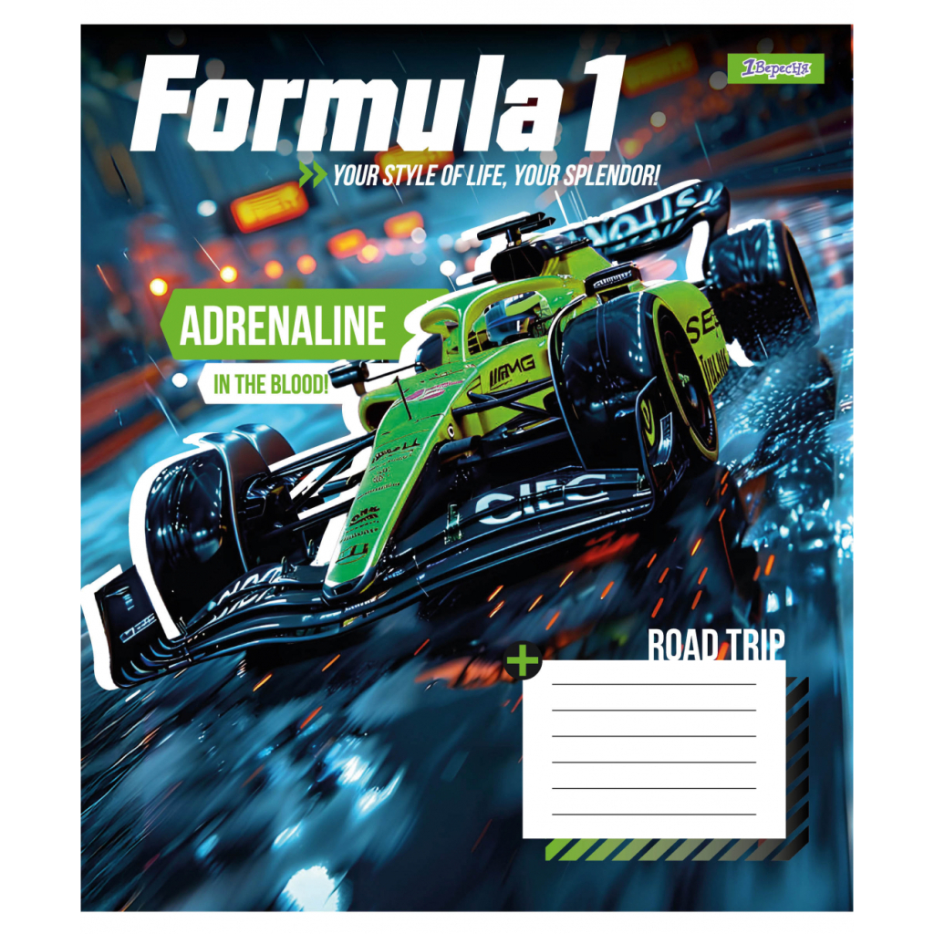 Зошит 1 вересня Hobby А5 24 аркушів лінія (768195) - зображення 5