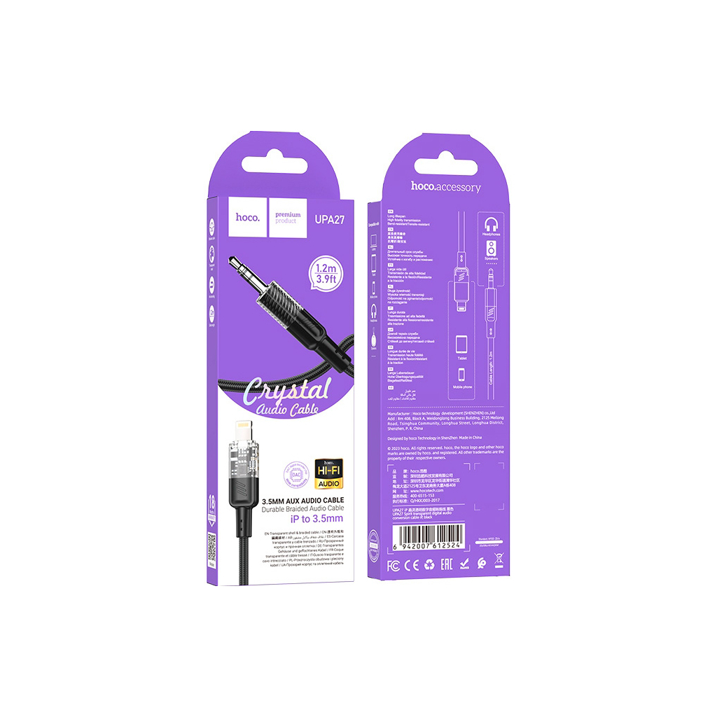 Кабель мультимедійний Lightning to 3.5mm M 1.0m Black HOCO (6942007612524) - зображення 4