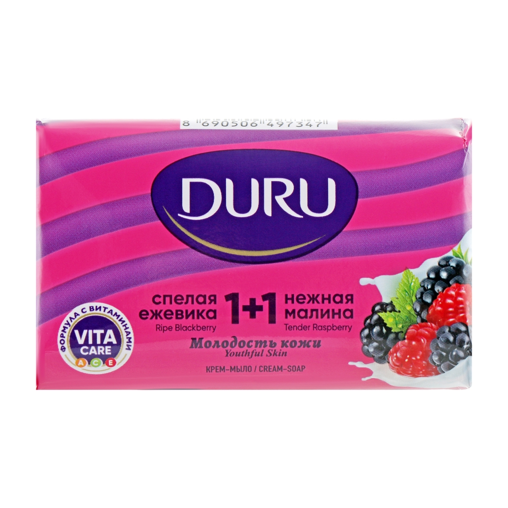Тверде мило Duru Стигла ожина та ніжна малина 80 г (8690506497347) - зображення 1