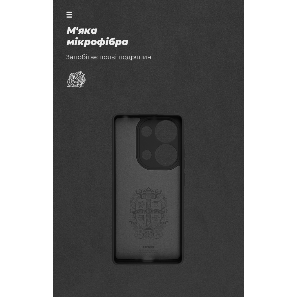 Чохол до мобільного телефона Armorstandart ICON Xiaomi Redmi Note 13 Pro 4G Camera cover Black (ARM82852) - зображення 4