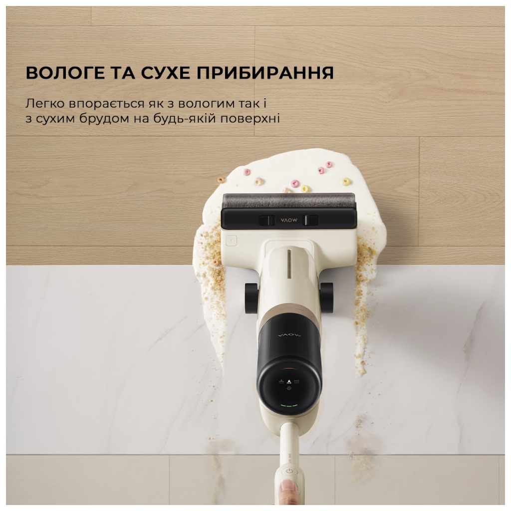 Пилосос MOVA K30 (HMH14A) - зображення 10