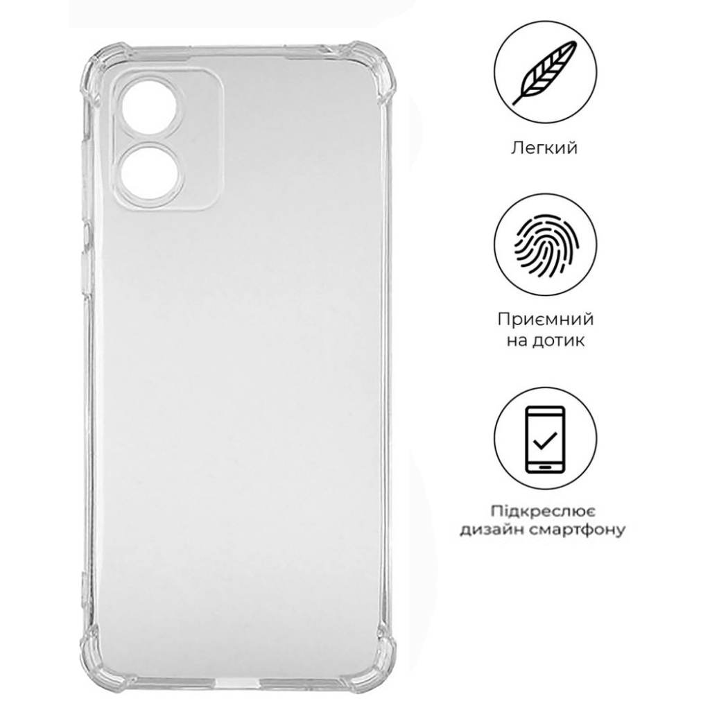 Чохол до мобільного телефона BeCover Anti-Shock Motorola Moto E13 Clear (709319) - зображення 4