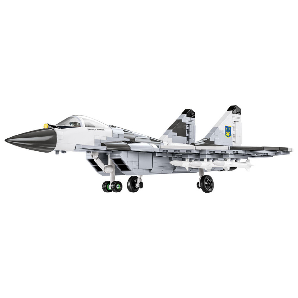 Конструктор Cobi Літак МіГ-29 Привід Києва 1:48, 600 деталей (COBI-5833) - зображення 10