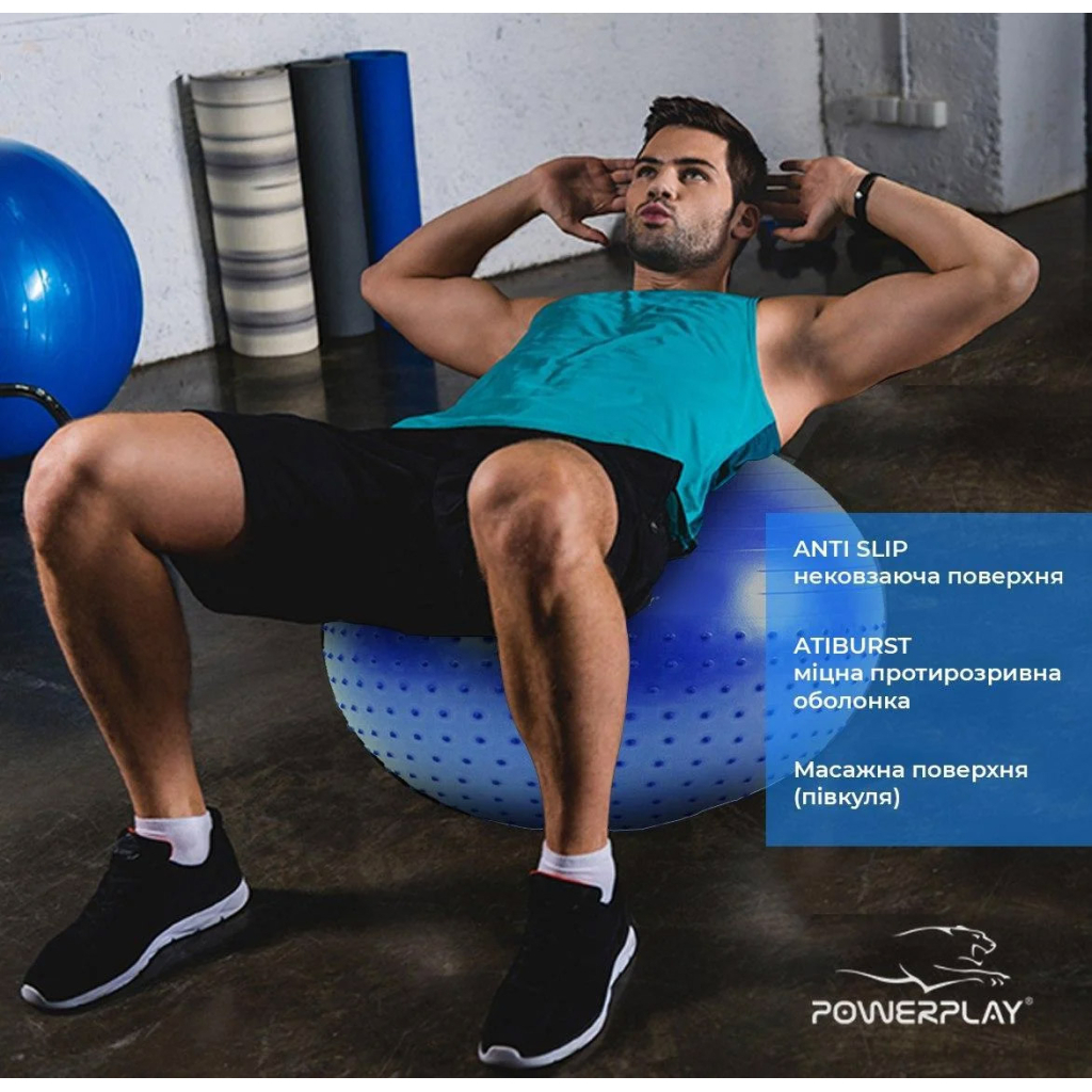 М'яч для фітнесу PowerPlay 4003 75см Блакитний + помпа (PP_4003_75_Sky_Blue) - изображение 8
