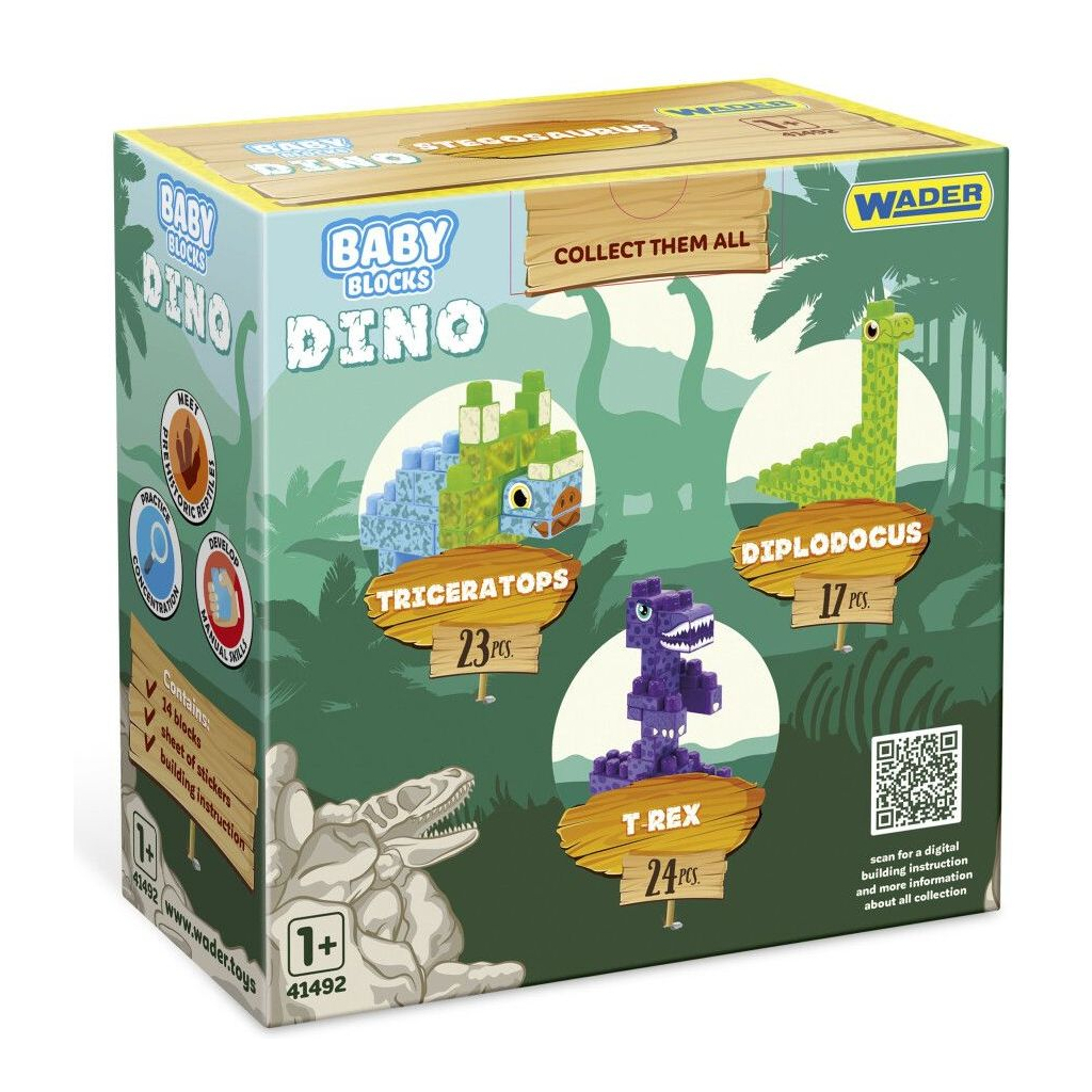 Конструктор Wader Baby Blocks Діно - стегозавр (41495) - зображення 3