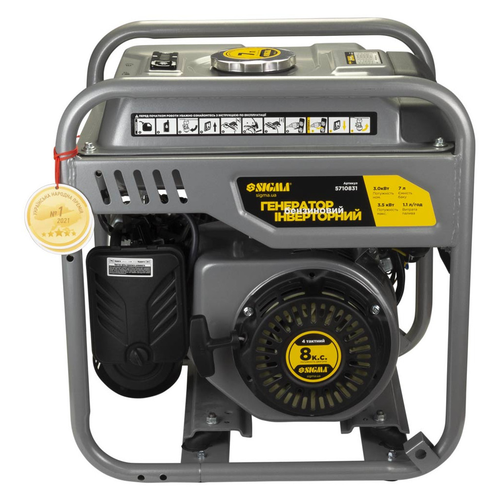 Генератор Sigma інверторний 3.0/3.5kW 7л (5710831) - зображення 6