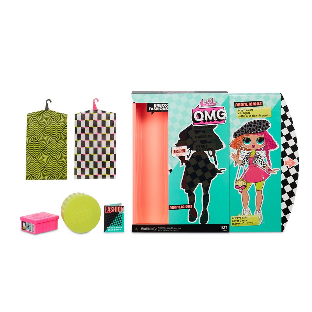 Лялька L.O.L. Surprise! Леді Неон з аксесуарами (560579) - зображення 6