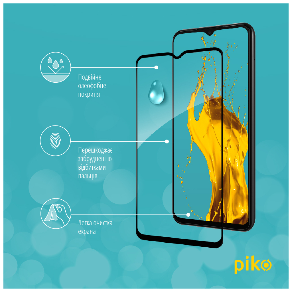 Скло захисне Piko Samsung A13 4G (1283126524257) - зображення 5