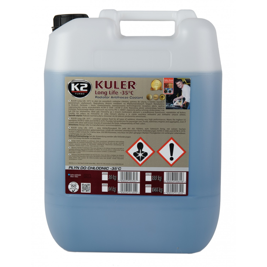 Антифриз K2 KULER -35C 20кг BLUE (W406N) - изображение 3