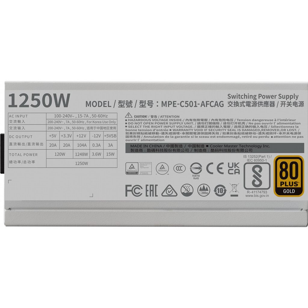 Блок живлення CoolerMaster 1250W MWE Gold 1250 - V2 ATX 3.0 White Version (MPE-C501-AFCAG-3GEU) - зображення 5