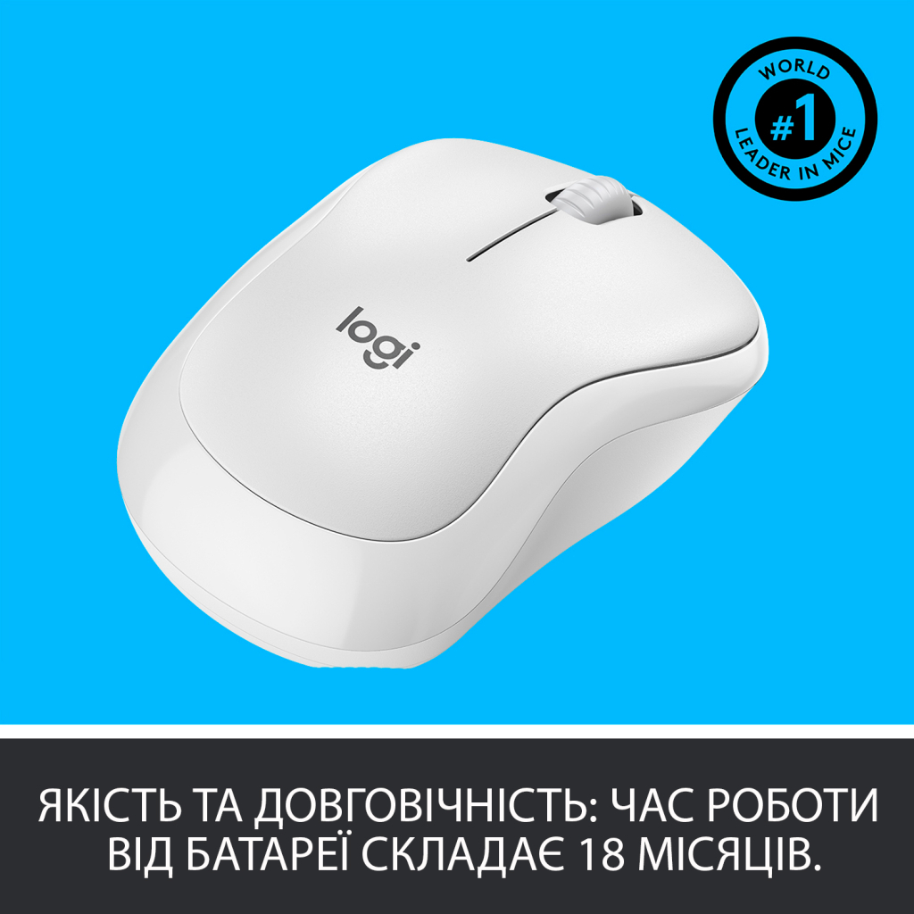 Мишка Logitech M220 Silent Offwhite (910-006128) - зображення 5