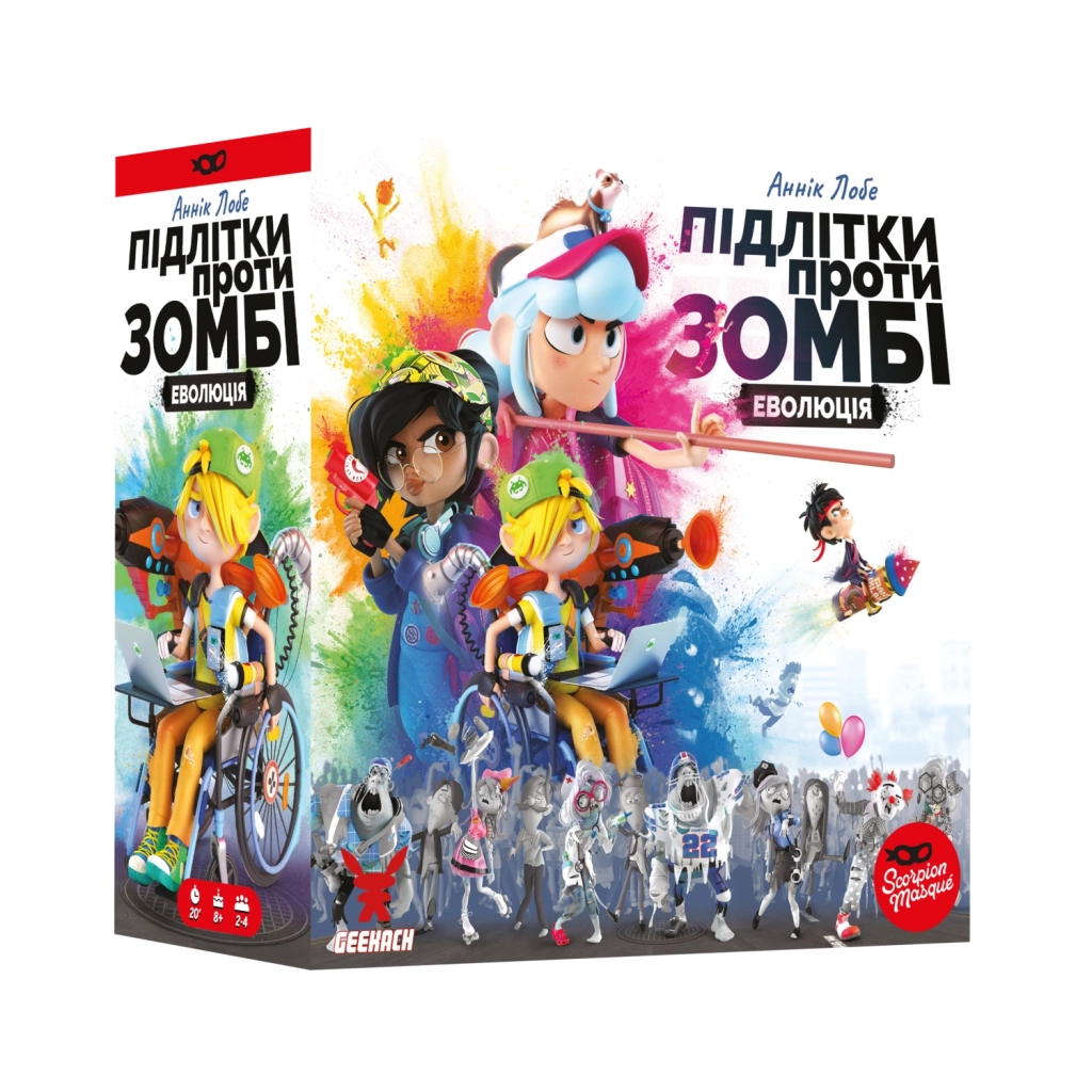 Настільна гра Geekach Games Підлітки проти зомбі (Zombie Teenz Evolution) (укр.) (GKCH017ZTE) - зображення 4