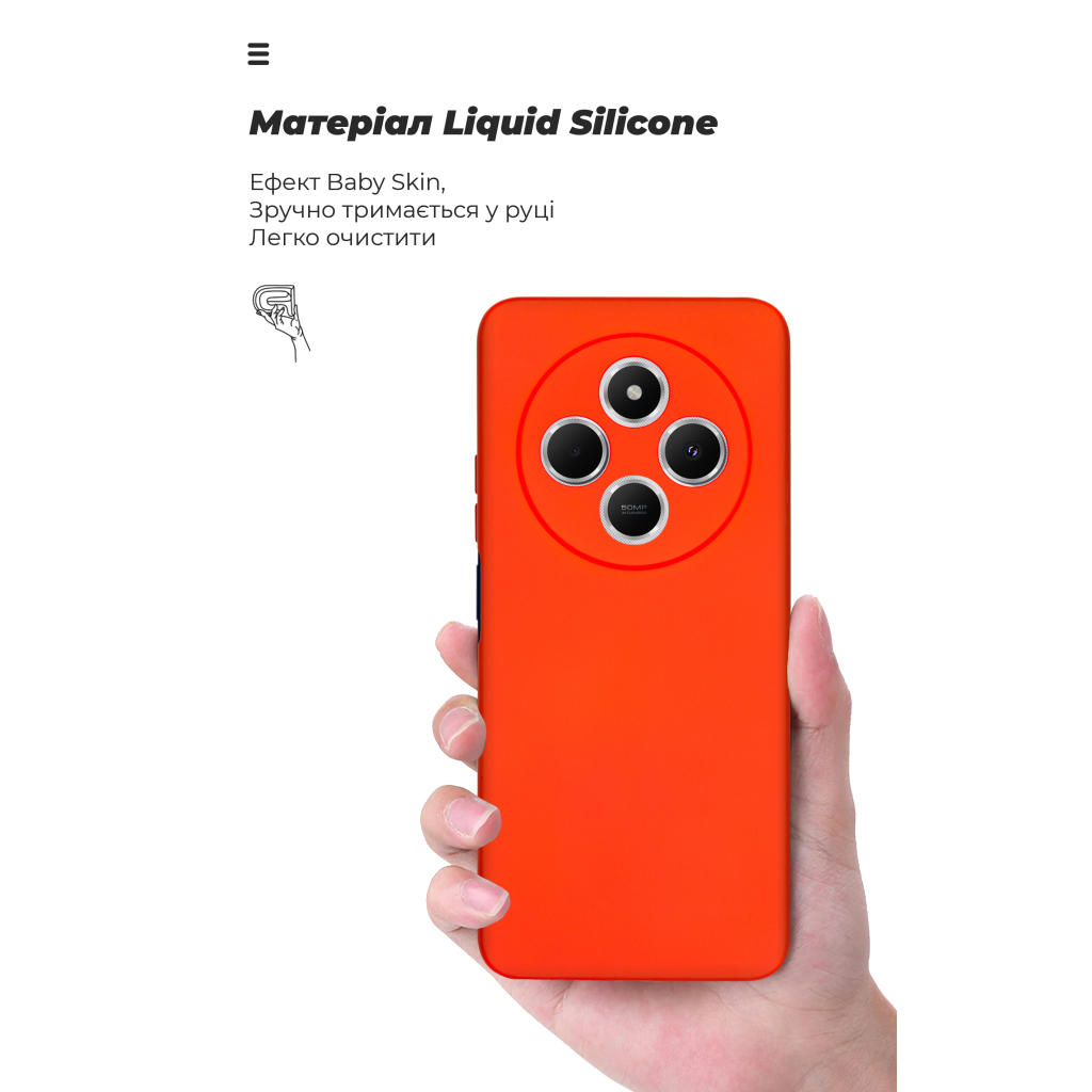 Чохол до мобільного телефона Armorstandart ICON Xiaomi Redmi 14C 4G / Poco C75 Camera cover Red (ARM79366) - зображення 7