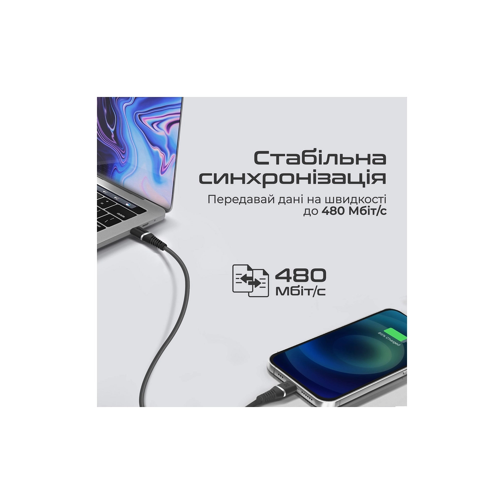 Дата кабель USB-C to Lightning 1.2m Promate (powerline-ci120.black) - зображення 5