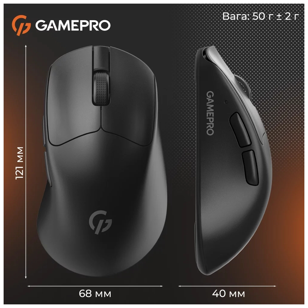 Мишка GamePro Genesis Avenger Wireless/Bluetooth/USB Black (GM096B) - зображення 11