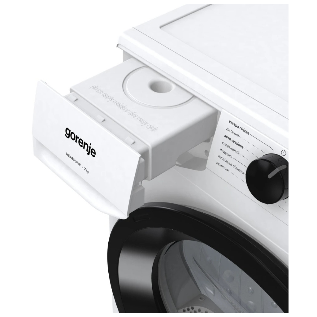 Сушильна машина Gorenje D2HNE7E/UA - picture 8