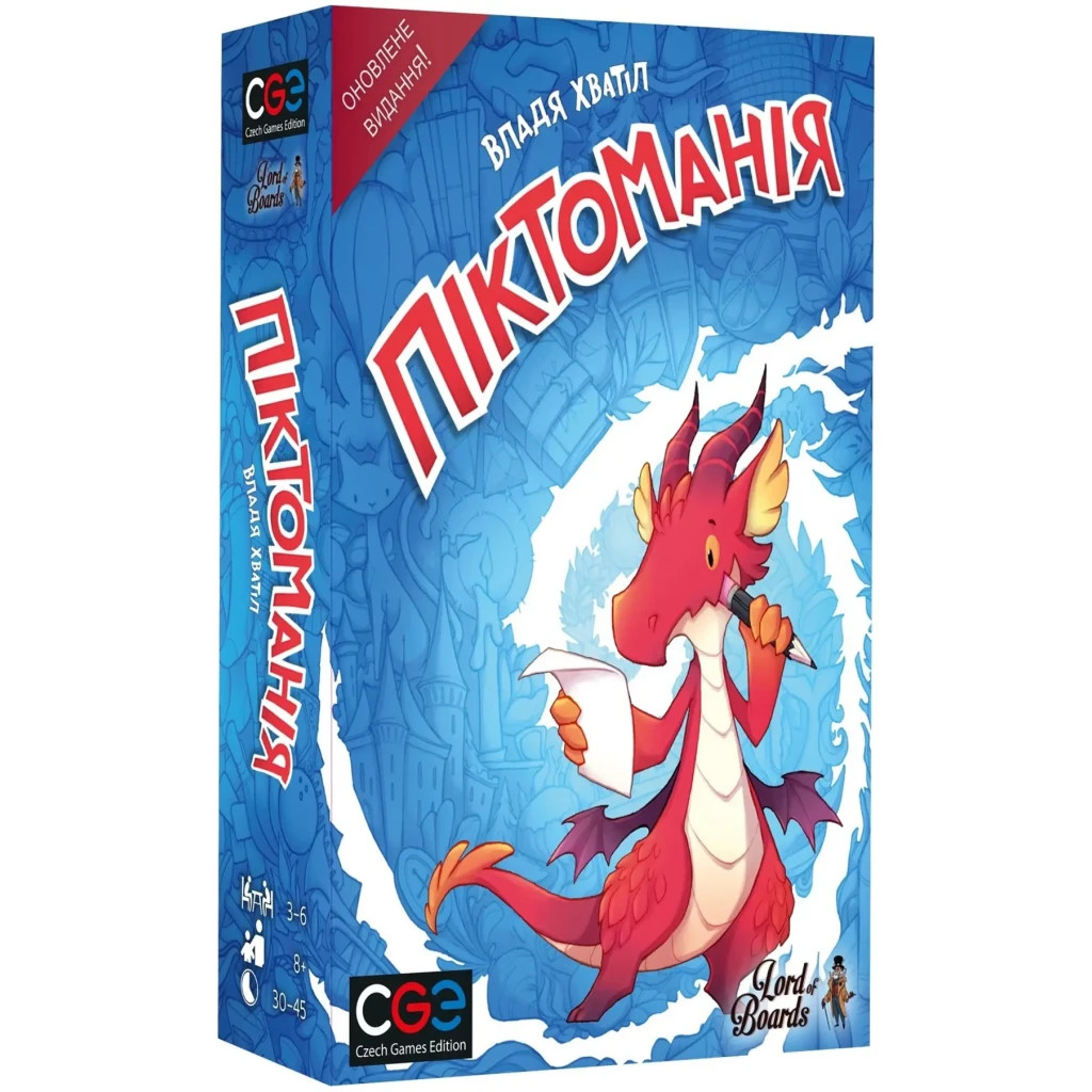 Настільна гра Lord of Boards Піктоманія (Pictomania) (Друге видання) (LOB2313UA) - зображення 1