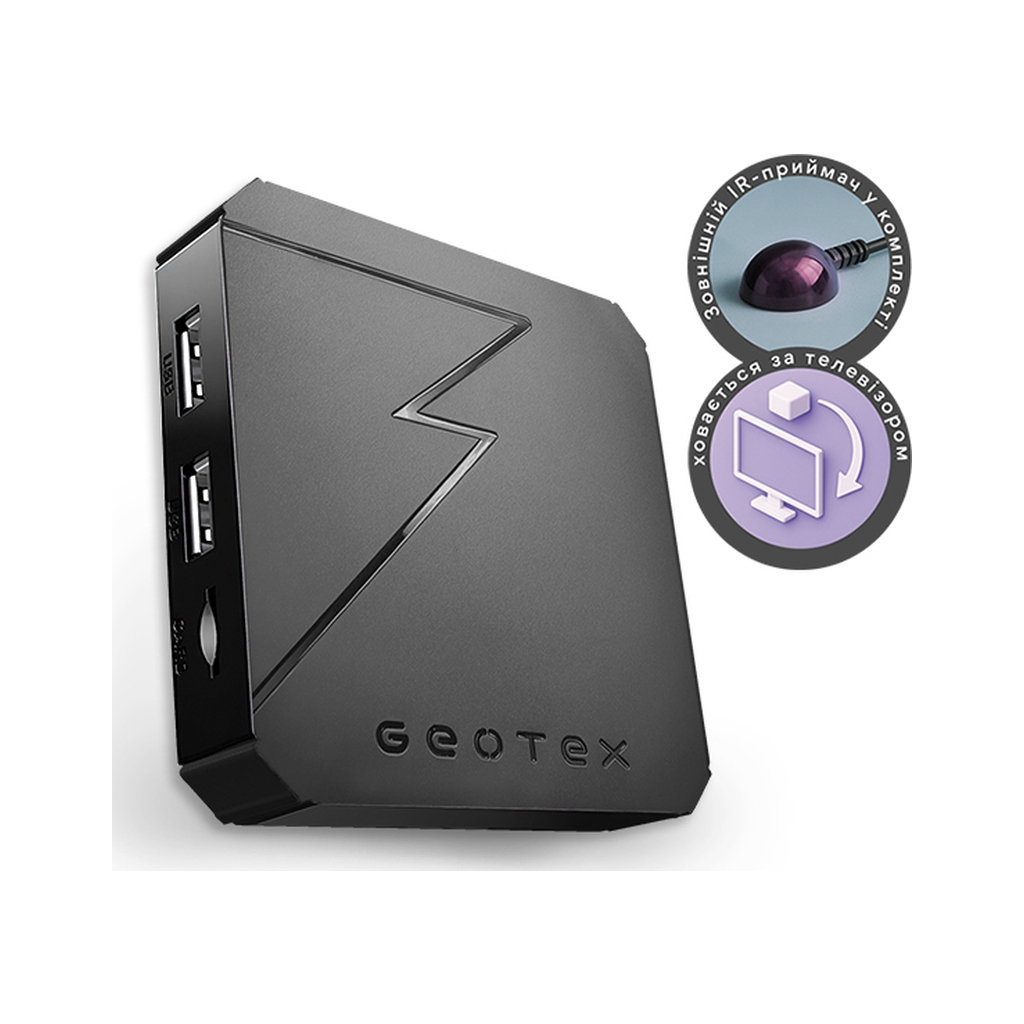 Медіаплеєр Geotex GTX-R3i mini IR (9876) - зображення 1