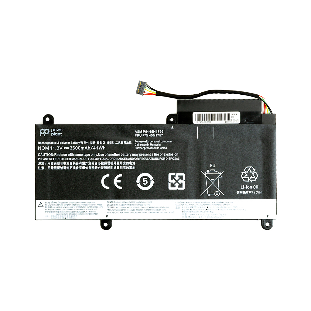Акумулятор до ноутбука PowerPlant LENOVO ThinkPad E450 (45N1754) 11.3V 3600mAh (NB480784) - зображення 1