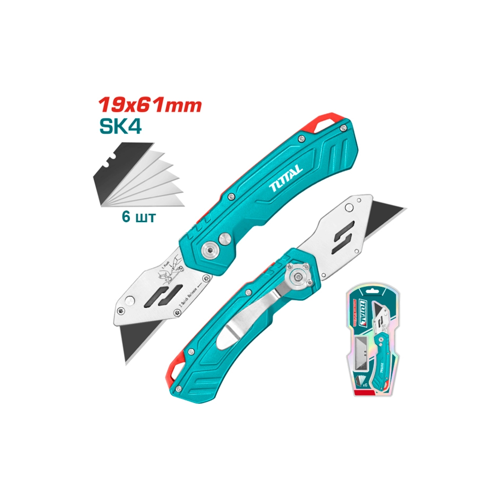 Ніж монтажний Total THT5136288 складений, висувне лезо 61x19мм, довжина 180мм. (THT5136288) - зображення 2