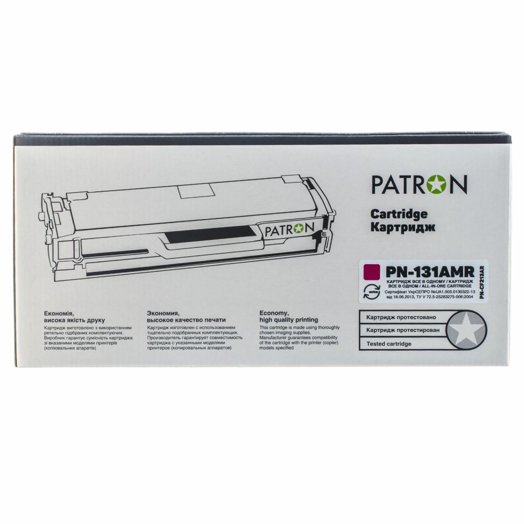 Картридж Patron HP CLJ CF213A для M251/M276 Magenta , Extra (PN-131AMR) - зображення 4