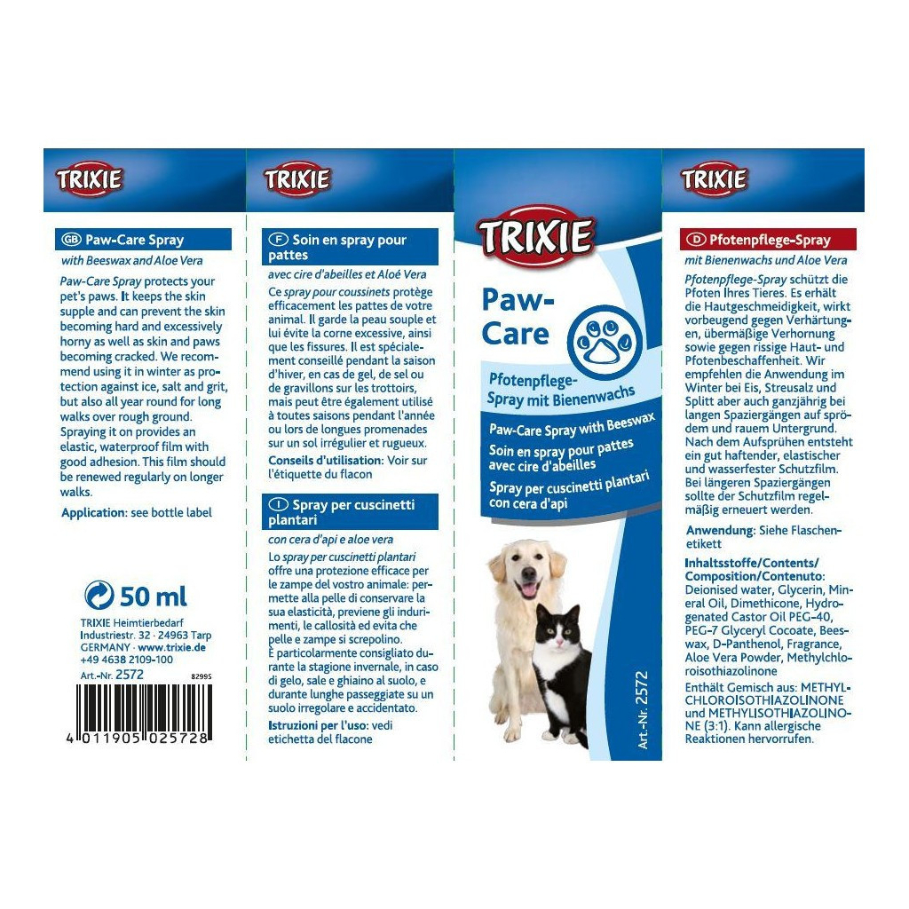 Спрей для тварин Trixie для подушечок лап захисний 50 мл (4053032028647) - зображення 3