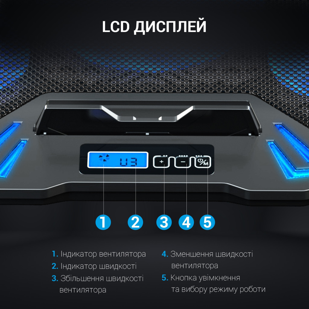 Підставка до ноутбука GamePro CP626 - зображення 12