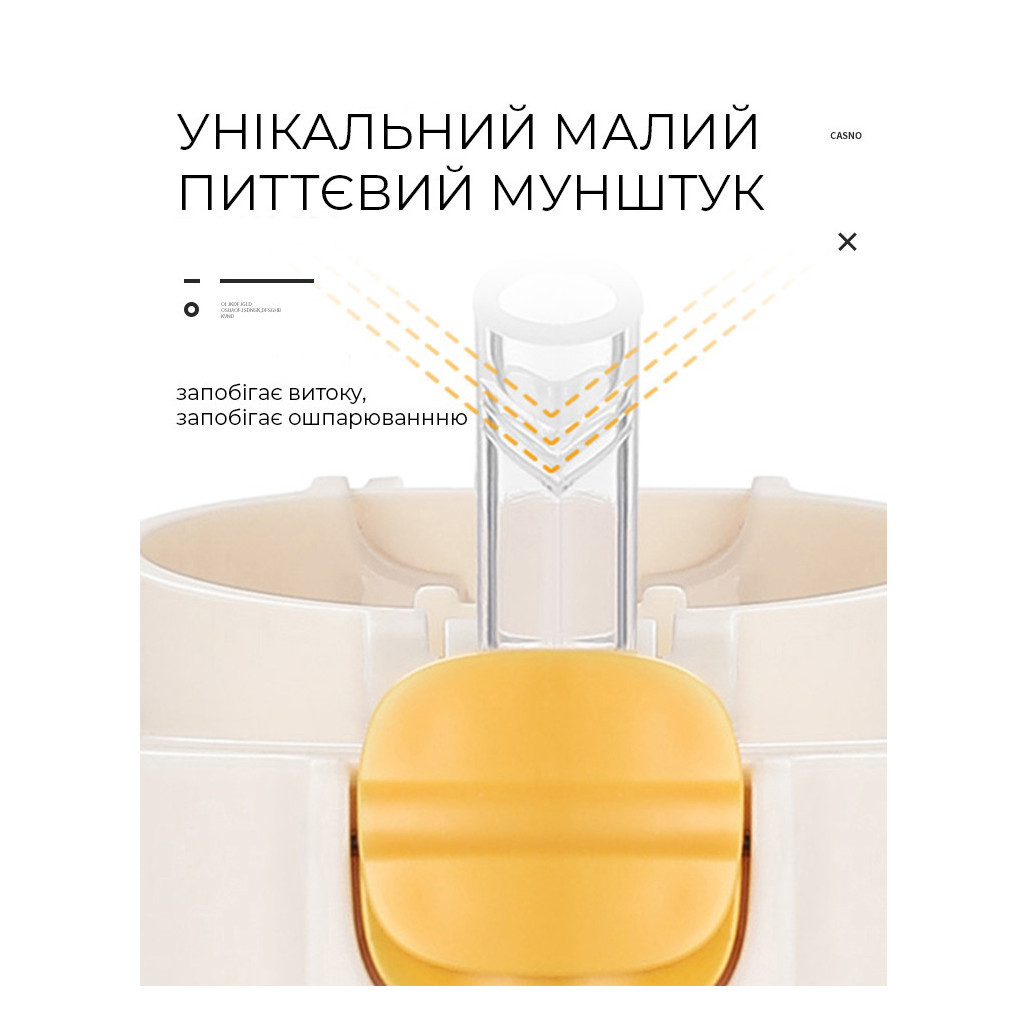 Пляшка для води Casno 690 мл KXN-1219 Помаранчева Гуси з соломинкою (KXN-1219_Orange) - зображення 5