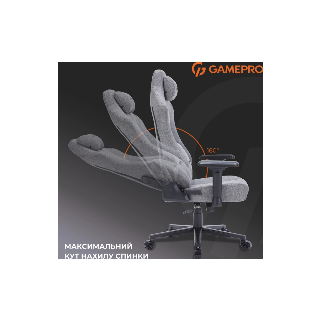 Крісло ігрове GamePro FGC750DG Size L Fabric Dark Gray (FGC750DG) - зображення 9