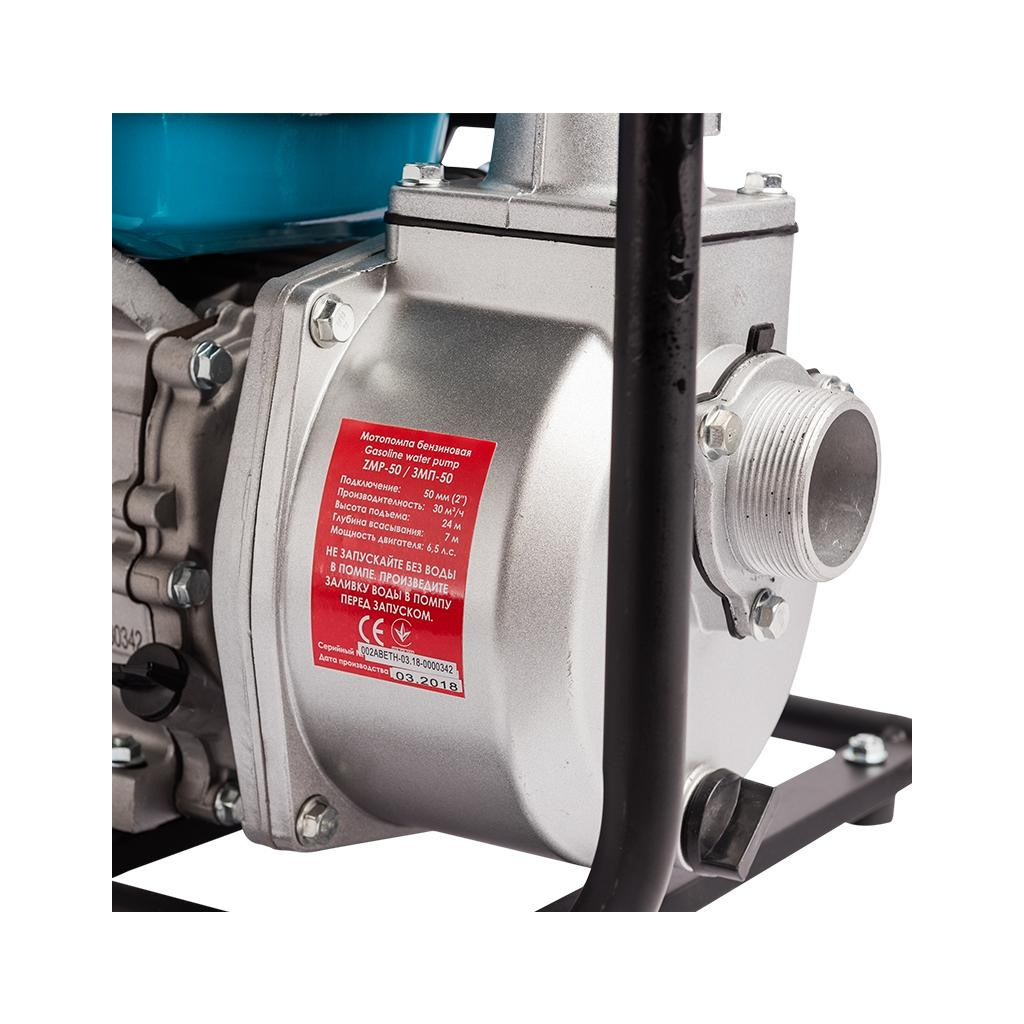 Мотопомпа Зеніт ЗМП-50 (845774) - зображення 7