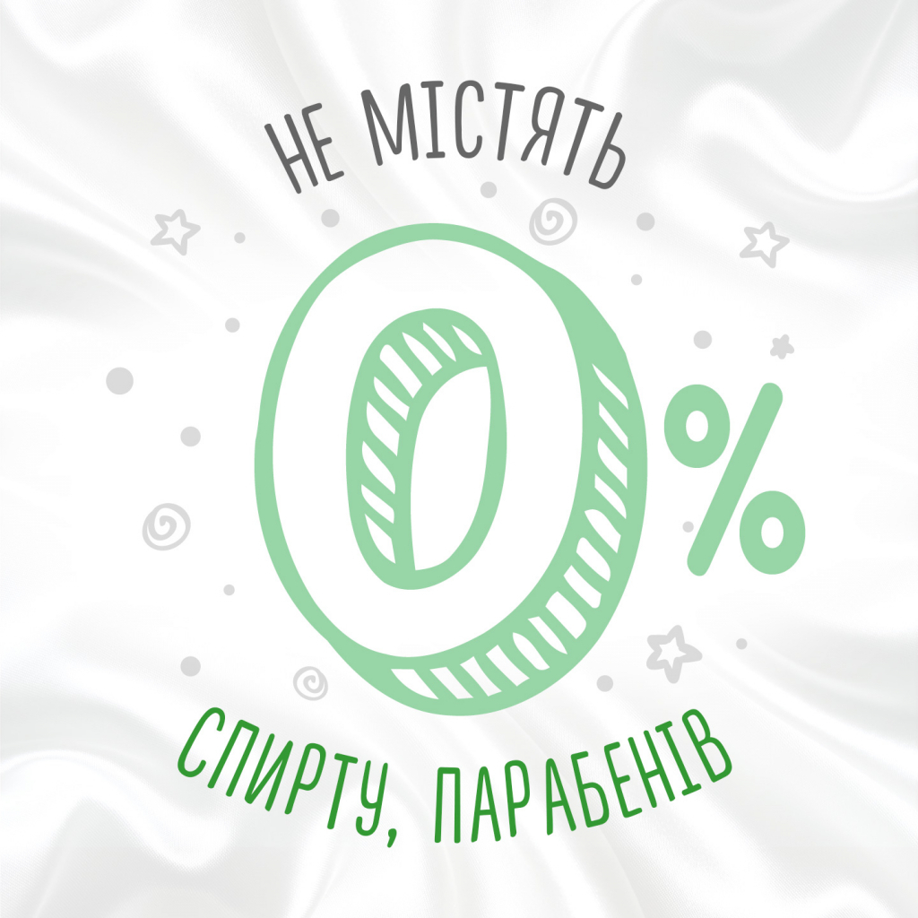 Дитячі вологі серветки Huggies Natural Care 56 х 3 шт (5029053550176) - зображення 5