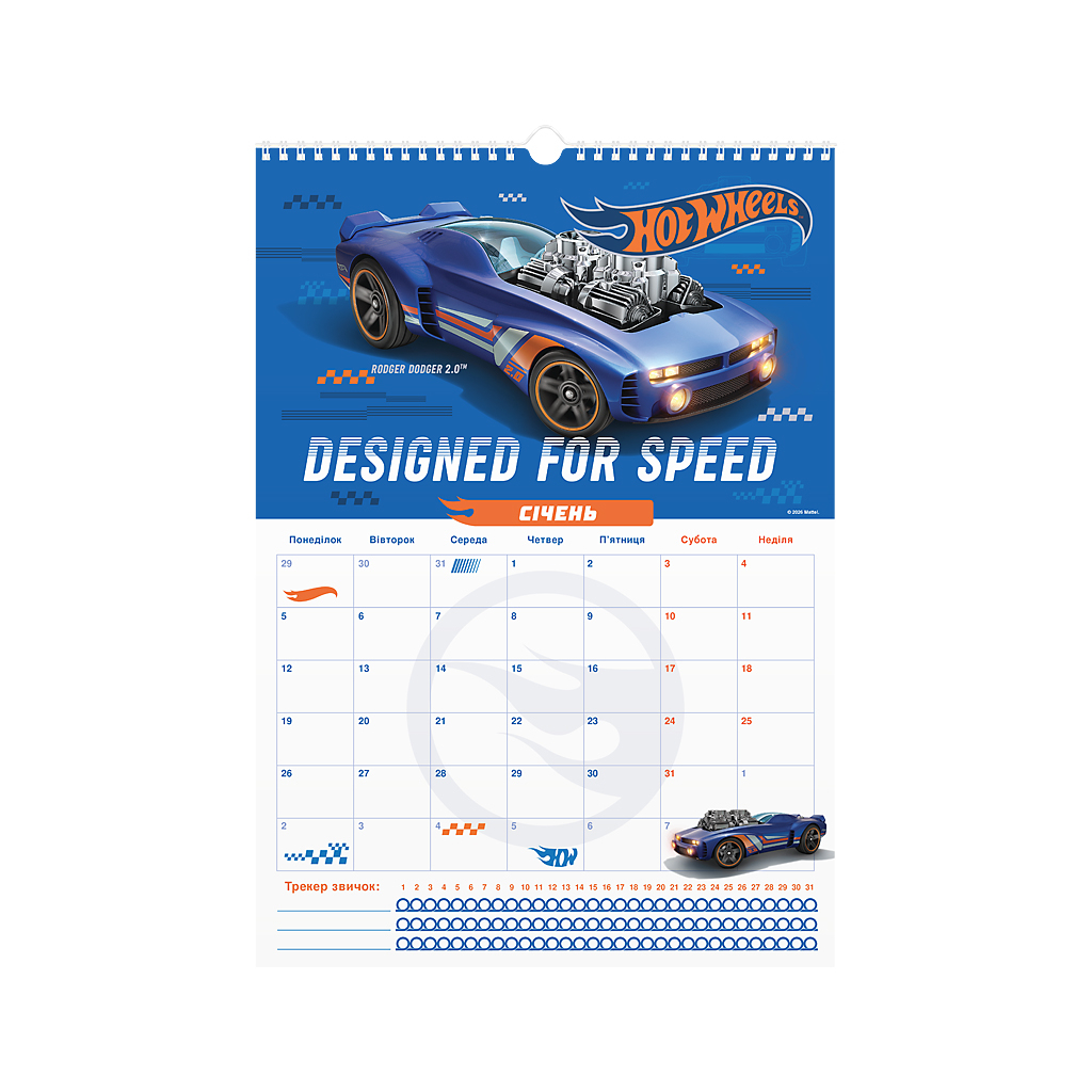 Календар Kite планер настінний Hot Wheels 2026 рік (HW26-440) - зображення 2
