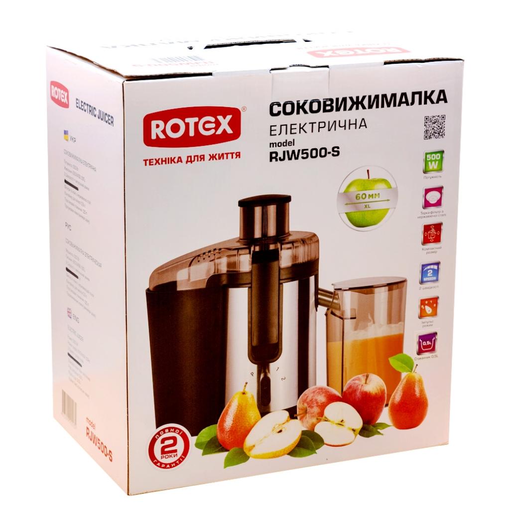 Соковижималка Rotex RJW500-S - зображення 5