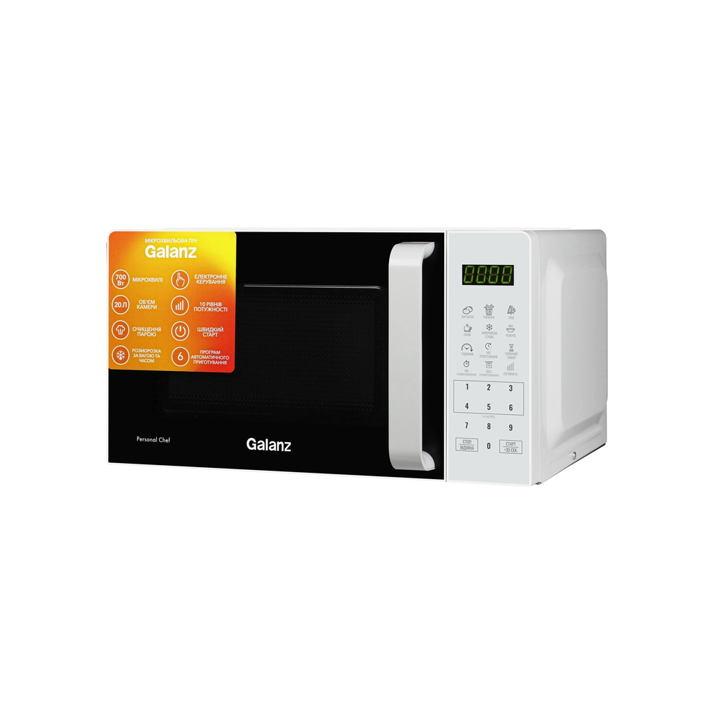 Мікрохвильова піч Galanz MW-4101W - зображення 2