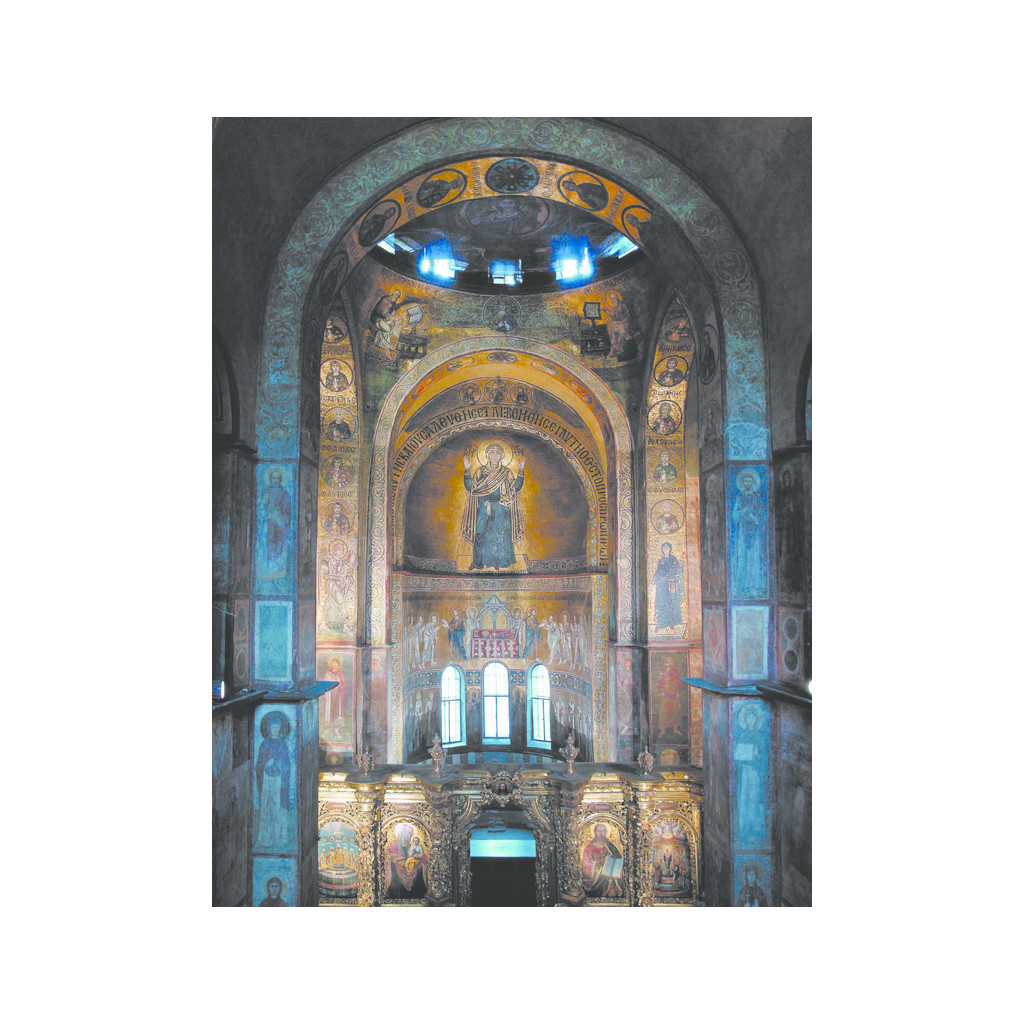 Книга Україна / Ukraine КСД (9786171289055) - зображення 4