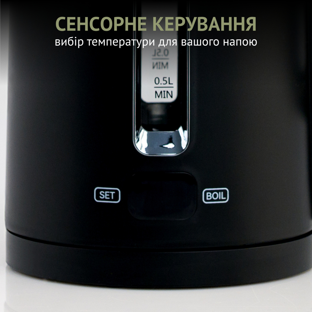 Електрочайник QUIN KTL-202 - зображення 4